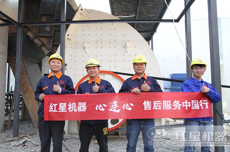 紅星碎石機(jī) 紅星碎石機(jī)
