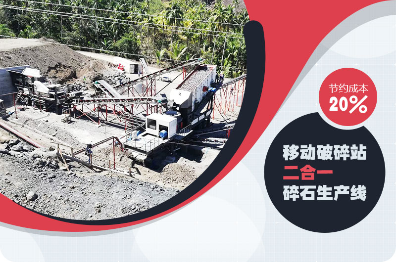 建筑垃圾粉碎機(jī) 建筑垃圾粉碎機(jī)