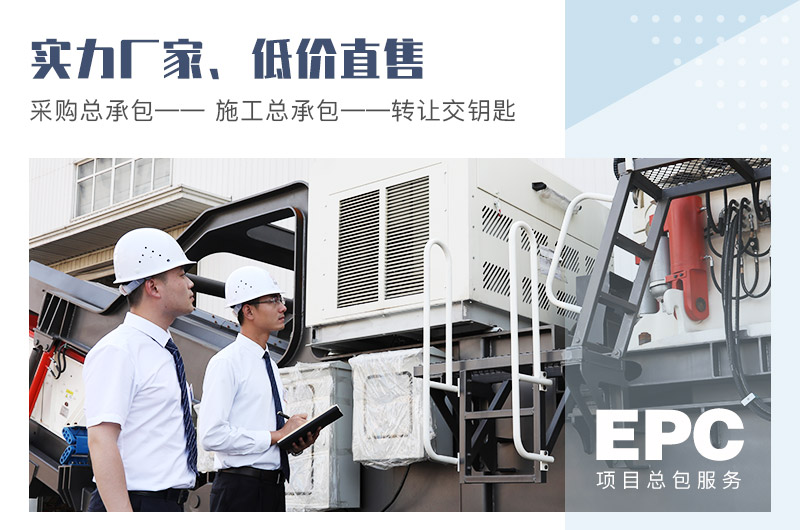 一套新的圓錐破生產(chǎn)線需要多少錢