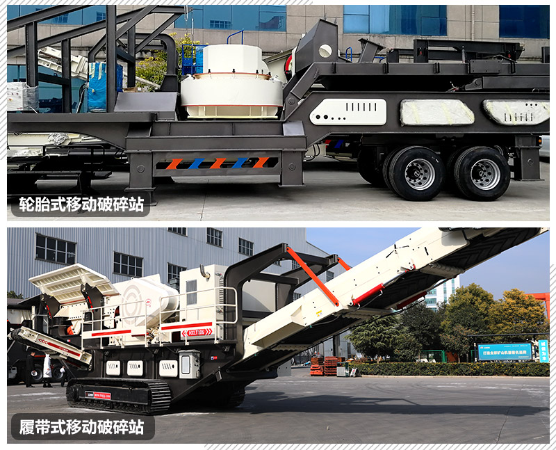 生產現場 生產現場