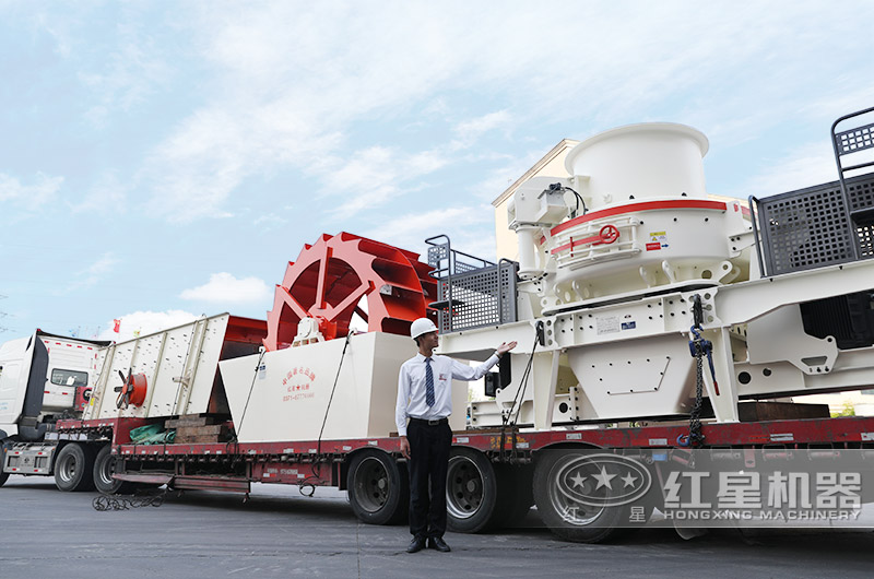 卵石制砂設備發貨現場 卵石制砂設備發貨現場