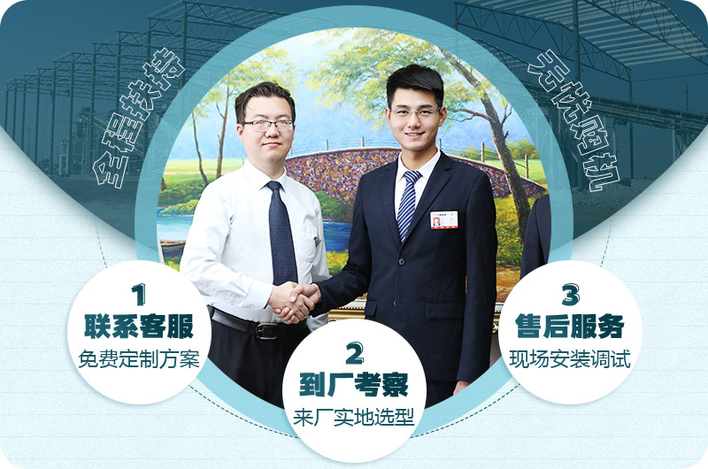 紅星機器廠家 紅星機器廠家