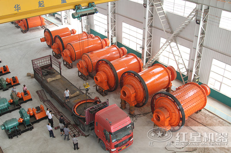 紅星球磨機現貨充足等您來選 紅星球磨機現貨充足等您來選