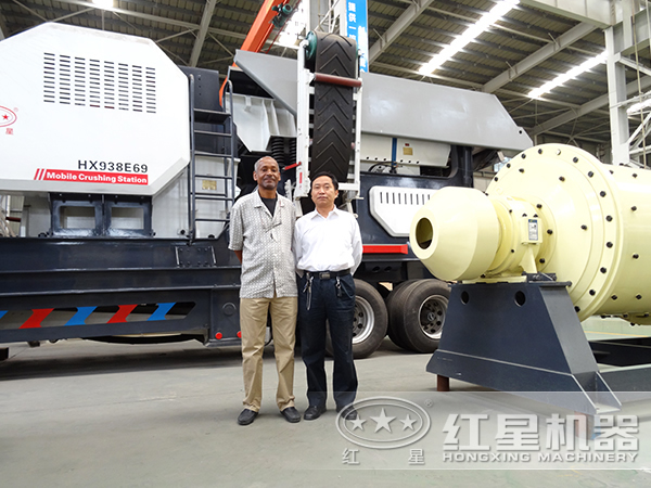 移動破碎站 移動破碎站