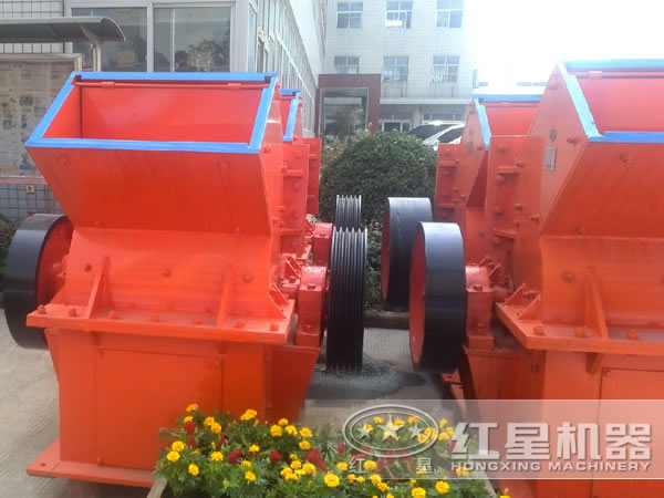 錘式破碎機 錘式破碎機