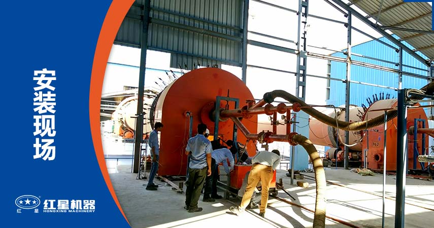 回轉窯窯頭 回轉窯窯頭