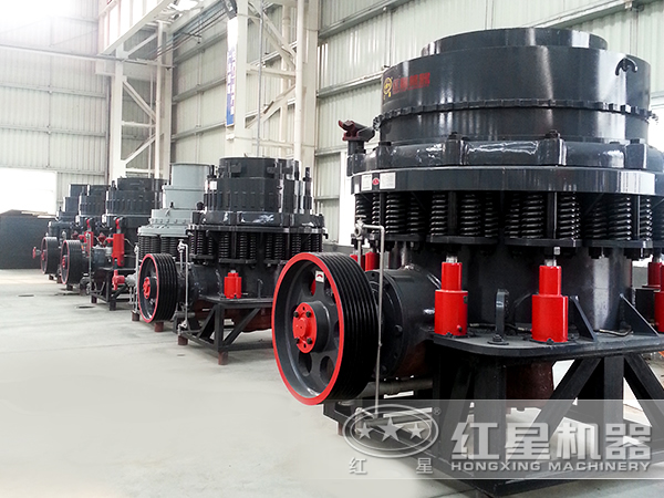 圓錐破碎機 圓錐破碎機