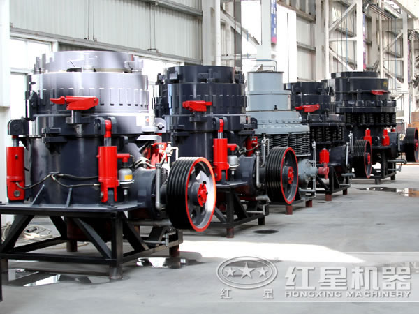 圓錐破碎機 圓錐破碎機