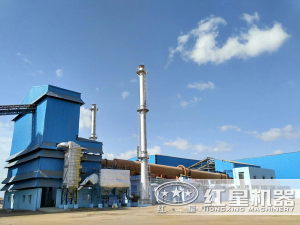 工業回轉窯 工業回轉窯