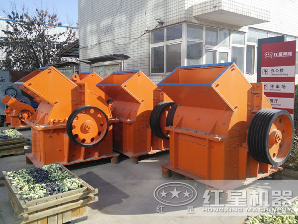 錘式破碎機 錘式破碎機