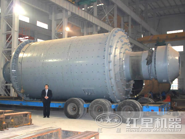 紅星礦石球磨機 紅星礦石球磨機