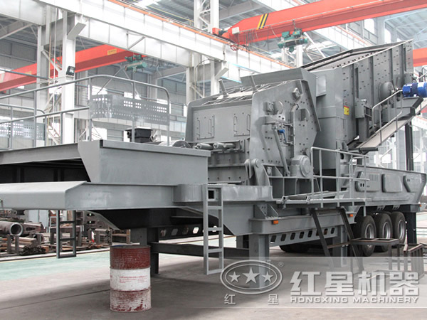 移動破碎站 移動破碎站