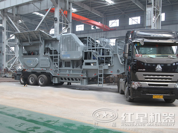 移動破碎站 移動破碎站