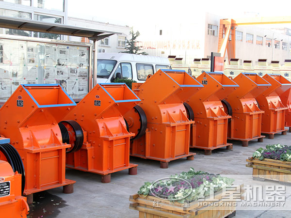 錘式破碎機廠家 錘式破碎機廠家