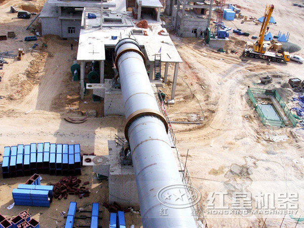 回轉(zhuǎn)窯 回轉(zhuǎn)窯