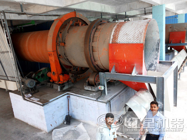 回轉窯局部圖 回轉窯局部圖