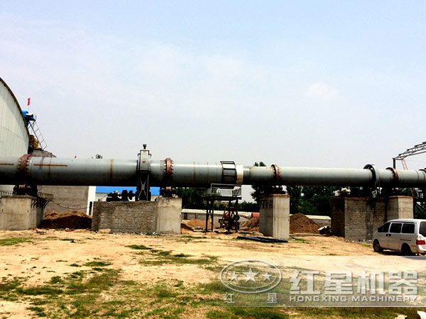 礦用回轉窯 礦用回轉窯