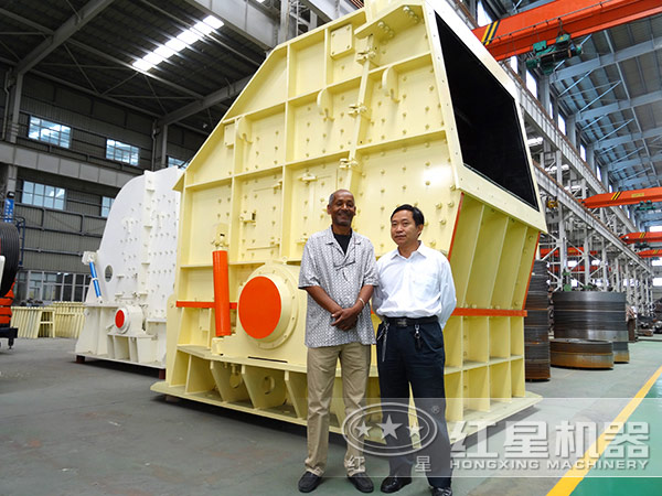 反擊式破碎機 反擊式破碎機