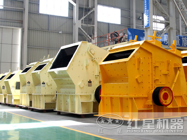 反擊式破碎機 反擊式破碎機