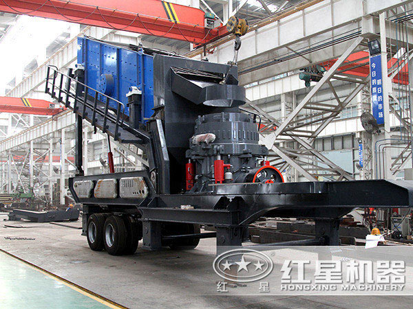 移動圓錐破碎機 移動圓錐破碎機