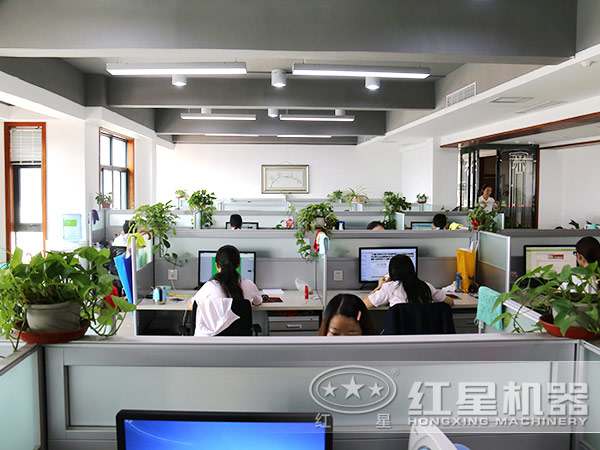 紅星機器服務 紅星機器服務