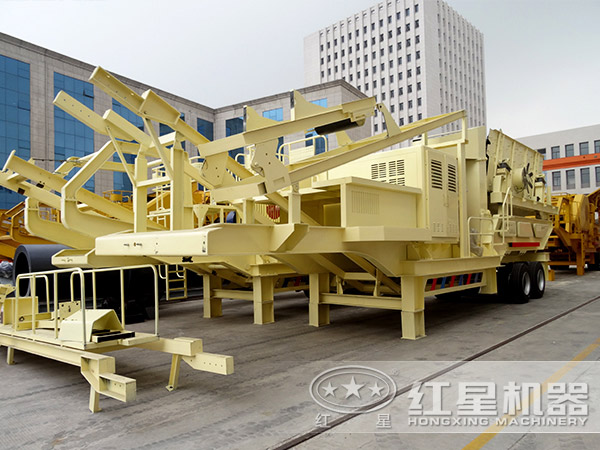 移動破碎站結構圖 移動破碎站結構圖