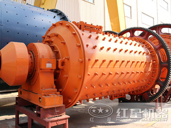 格子型球磨機 格子型球磨機