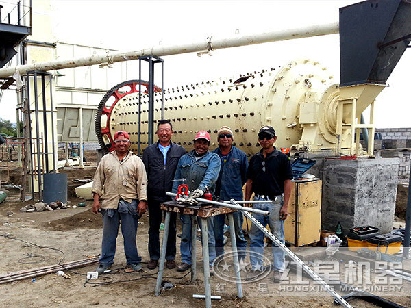 格子型球磨機現場 格子型球磨機現場