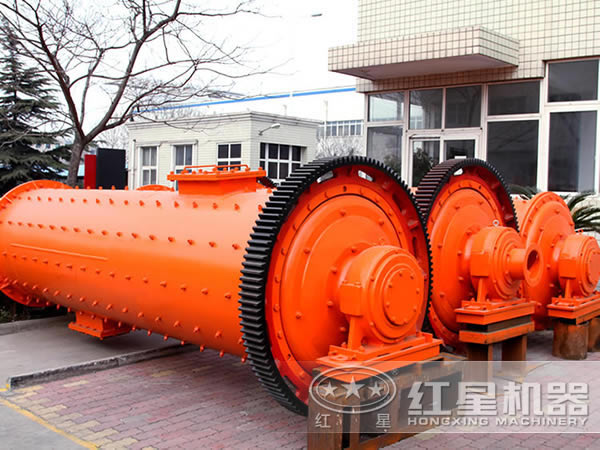 環保球磨機 環保球磨機