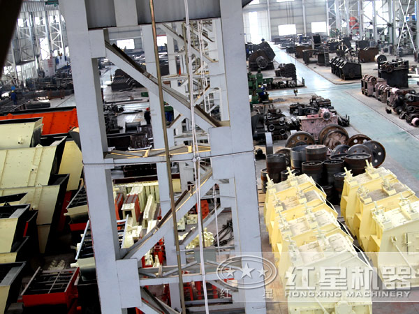 紅星機(jī)械廠 紅星機(jī)械廠