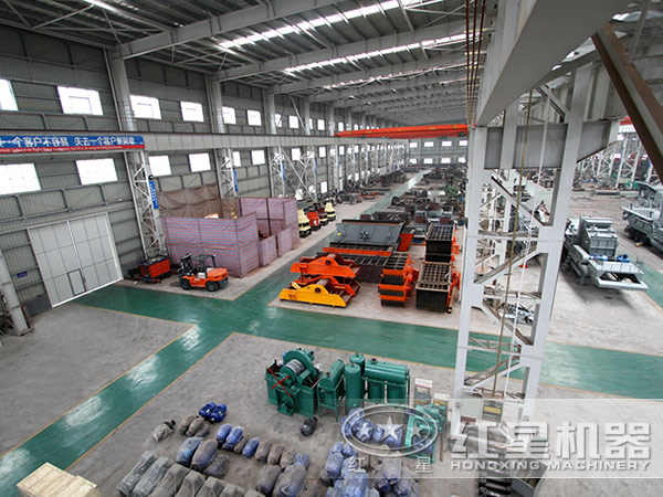 紅星集團(tuán)實(shí)力 紅星集團(tuán)實(shí)力