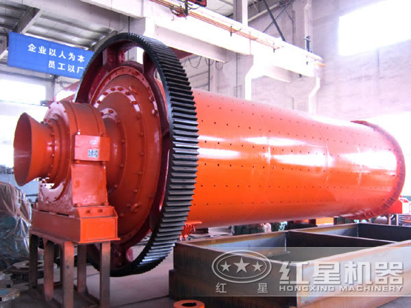 紅星球磨機 紅星球磨機