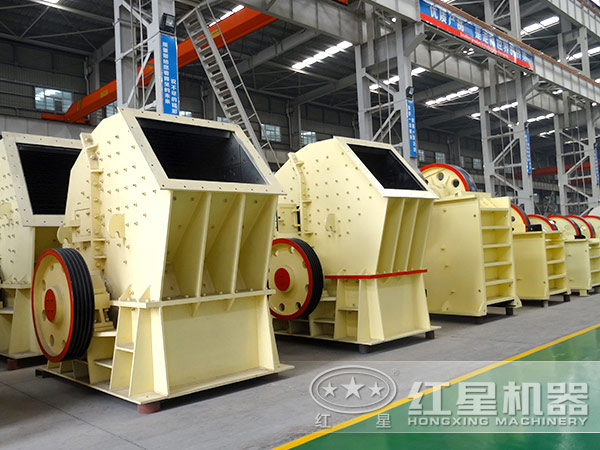 環(huán)保錘式破碎機(jī) 環(huán)保錘式破碎機(jī)