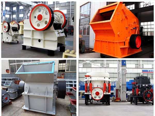 紅星設備 紅星設備