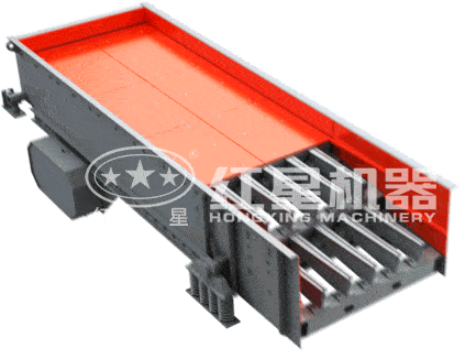 給料機(jī)工作原理圖 給料機(jī)工作原理圖