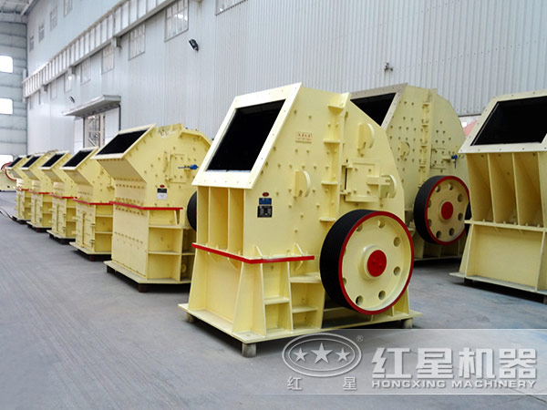 錘式破碎機 錘式破碎機