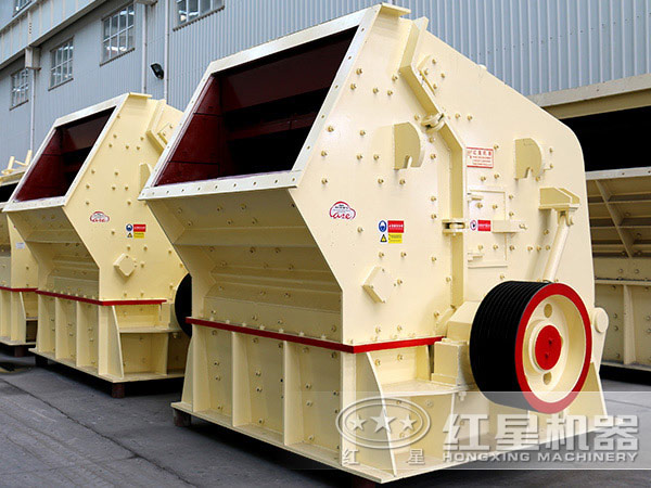 pf1315反擊式破碎機 pf1315反擊式破碎機