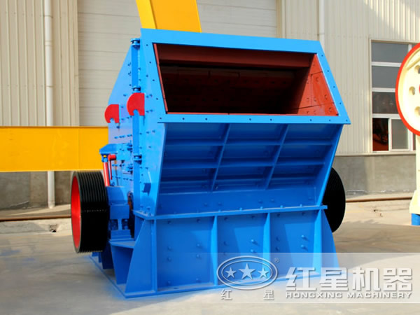 重型反擊破 重型反擊破