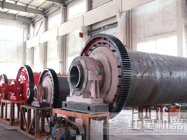 紅星球磨機半成品展示 紅星球磨機半成品展示