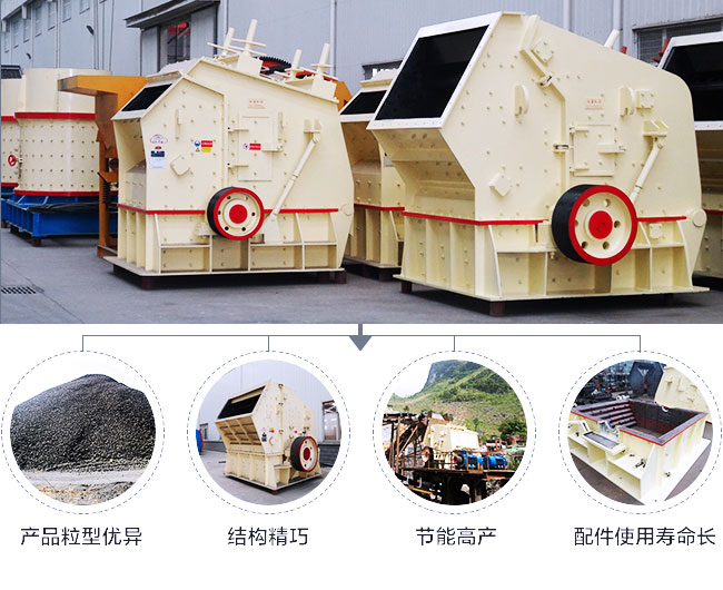 反擊破優(yōu)勢(shì)圖 反擊破優(yōu)勢(shì)圖