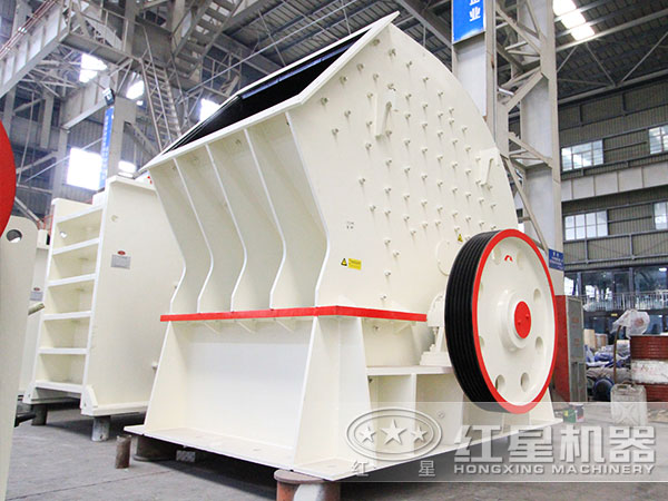 重錘式破碎機(jī) 重錘式破碎機(jī)