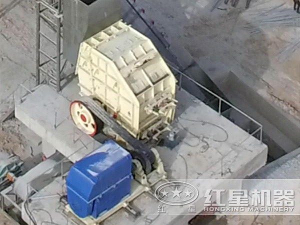 重錘式破碎機現場圖 重錘式破碎機現場圖