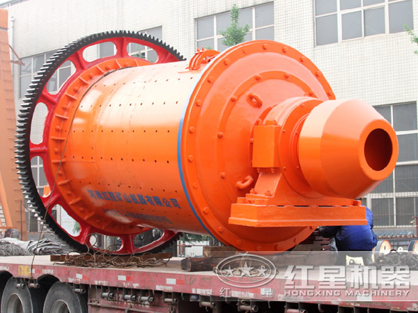 球磨機發(fā)貨圖 球磨機發(fā)貨圖