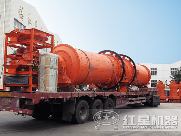 紅星球磨機發貨圖 紅星球磨機發貨圖