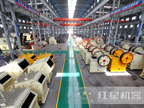 紅星機器錘式破碎機廠家 紅星機器錘式破碎機廠家
