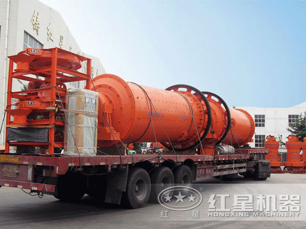 紅星球磨機發(fā)貨圖 紅星球磨機發(fā)貨圖