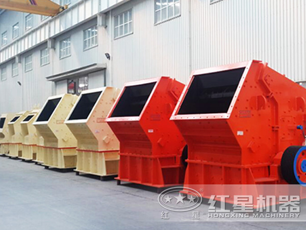 反擊破車間一角 反擊破車間一角