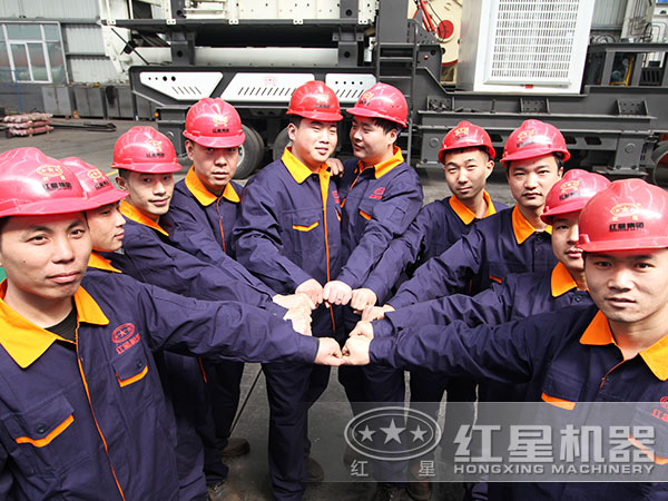 紅星售后團隊 紅星售后團隊