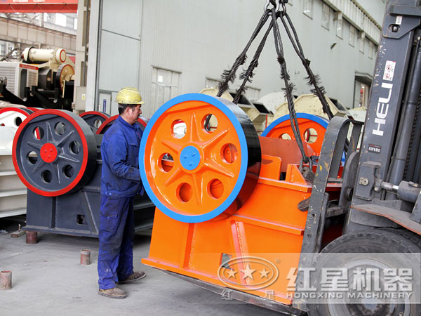 紅星顎式破碎機發貨圖 紅星顎式破碎機發貨圖