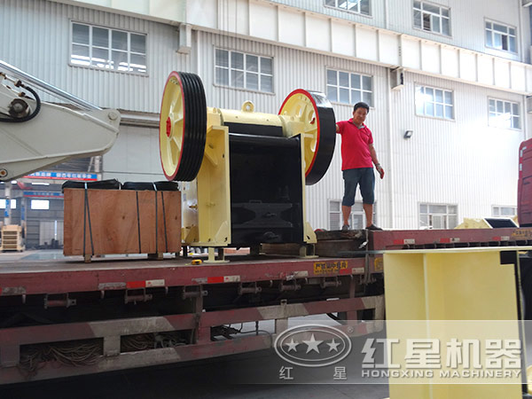 紅星顎破發(fā)貨圖 紅星顎破發(fā)貨圖